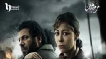 توقيت عرض وإعادة الحلقة 9 من مسلسل صحاب الأرض